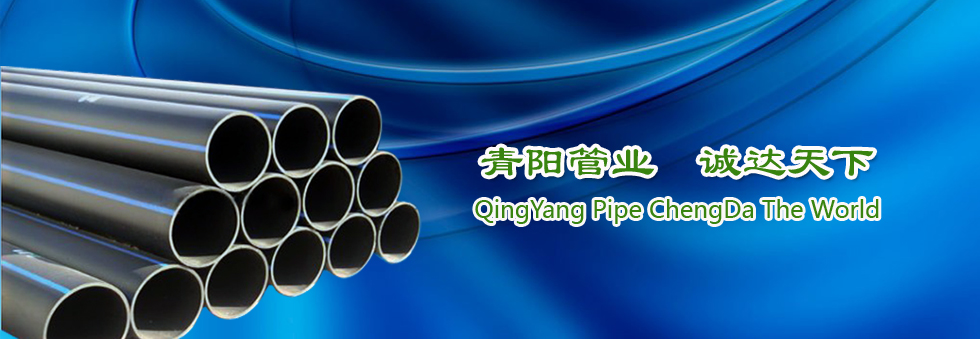 防水系列產(chǎn)品