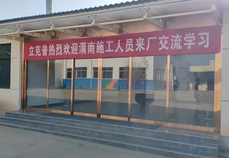 匯聚水工智慧，交流共促發(fā)展