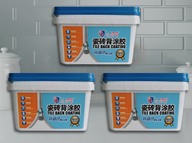 瓷磚背涂膠1KG型