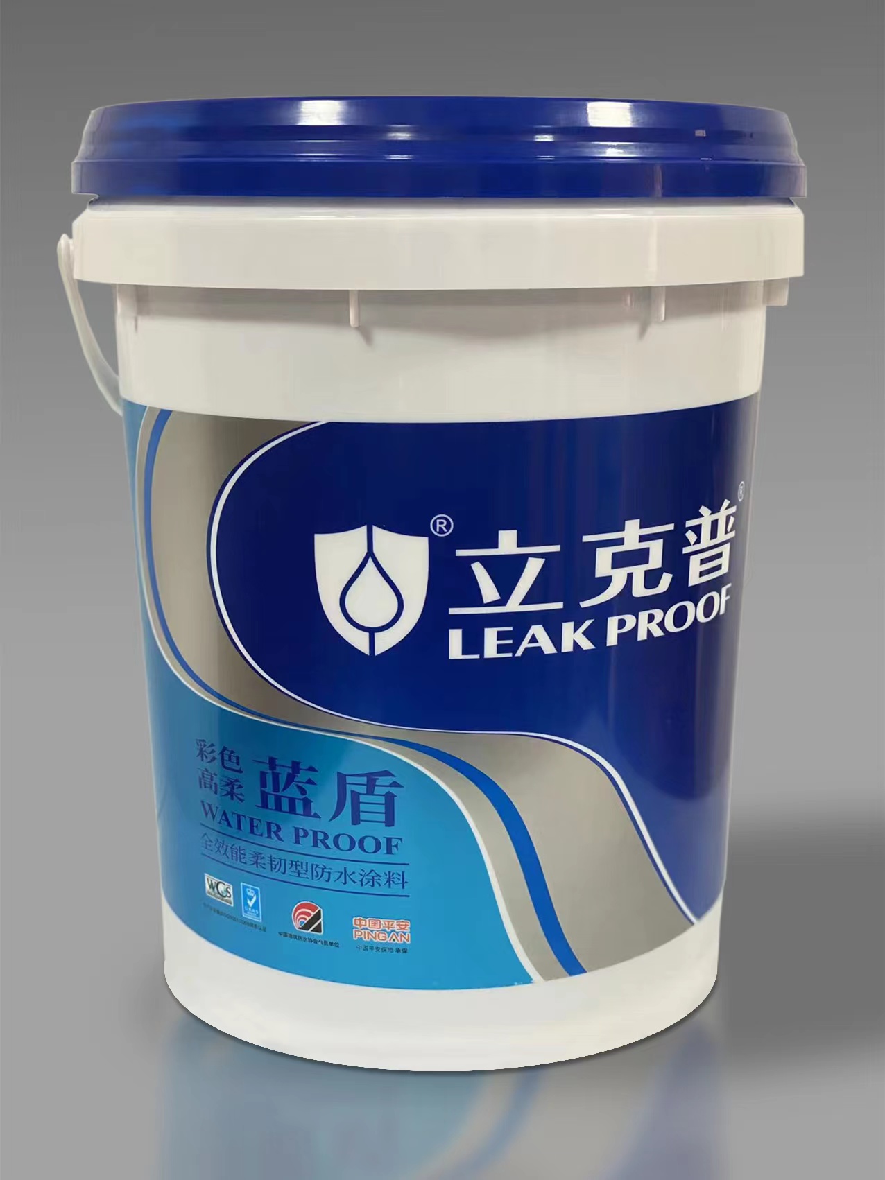 彩色高柔藍盾系列